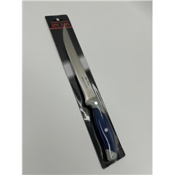 Нож кухонный 33 см