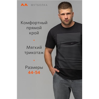 Хлопковая футболка Happyfox