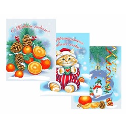 К-т полотенец "Зимний сюрприз" 50*60 см. - 3 шт. вафля хлопок 100%