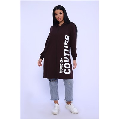 387698 Натали Кардиган