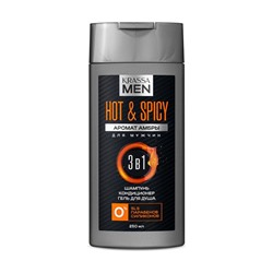 KRASSA MEN Шампунь-кондиционер и гель-душ 3в1 Hot&Spicy 250мл
