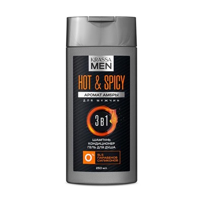 KRASSA MEN Шампунь-кондиционер и гель-душ 3в1 Hot&Spicy 250мл