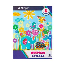 Бумага цветная  8цв. 16л. А4 Alingar Слоник и птички немелов. AL6291  (вып.по 3шт.) АКЦИЯ! СКИДКА 10