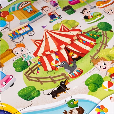 Пазлы MAXI «В парке» (20 элементов) Baby Toys
