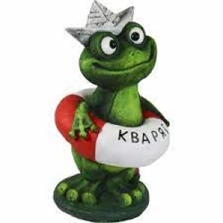 Фигурка Лягушка Кваря  H41  Ф111