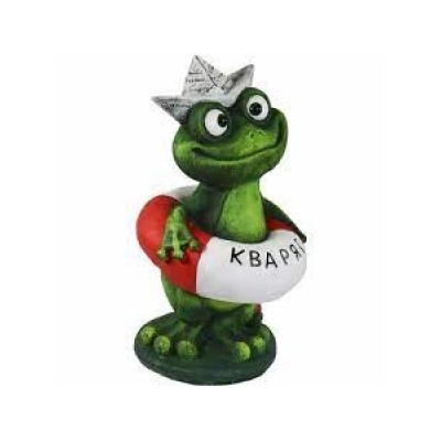 Фигурка Лягушка Кваря  H41  Ф111