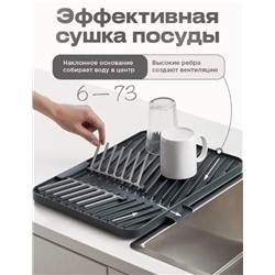 Арт. 9224866