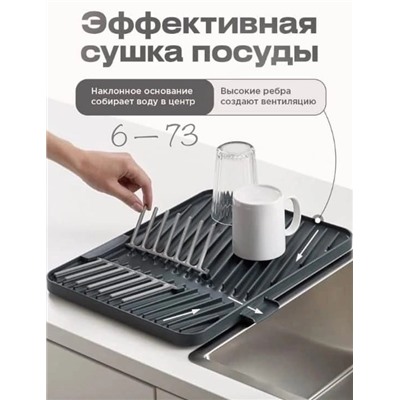Арт. 9224866