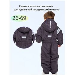 Комбинезон 88273-2 Черный