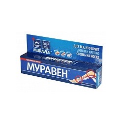 Крем-бальзам Муравен для ног с муравьиным спиртом и конским каштаном (суставы, варикоз, подагра) 44 мл