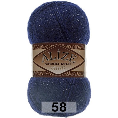Пряжа Alize Angora Gold Simli