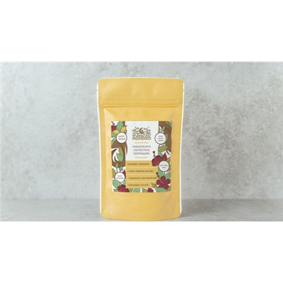 HIBISCUS Powder, Indibird (Маска для волос ГИБИСКУСА ЛЕПЕСТКИ ПОРОШОК, Индибёрд), 40 г.