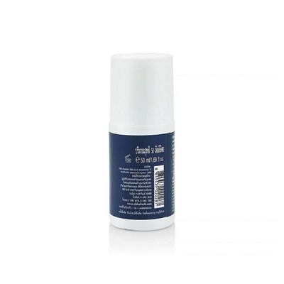 SAFE AND FRESH ROLL ON, for Men, Abhaibhubejhr (Роликовый антибактериальный Освежающий дезодорант ДЛЯ МУЖЧИН, Абхайпхубет), 50 мл.