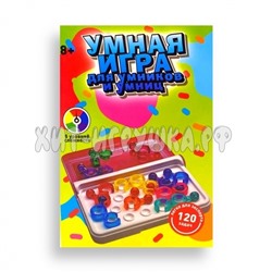 Головоломка Умная Игра для Умников и Умниц IQ21-6A, IQ21-6A
