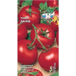 Томат Данна (СеДеК) 0,1г