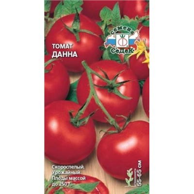 Томат Данна (СеДеК) 0,1г