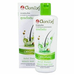 ORIGINAL Herbal Shampoo REDUCE HAIR LOSS, Twin Lotus (ОРИДЖИНАЛ травяной шампунь ПРОТИВ ВЫПАДЕНИЯ ВОЛОС, Твин Лотус), 200 мл.