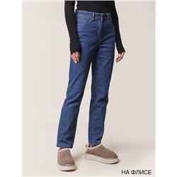 Прямые джинсы на флисе