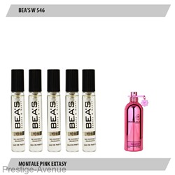 Парфюмерный набор Beas Montale Pink Extasy Women 5x5мл (W 546)