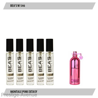 Парфюмерный набор Beas Montale Pink Extasy Women 5x5мл (W 546)