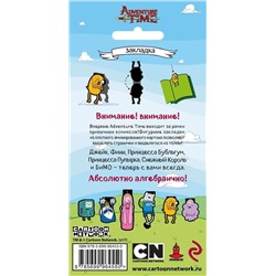 Фигурная магнитная закладка. Джейк