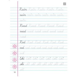 ПРОПИСИ КЛАССИЧЕСКИЕ.(А5).АНГЛ.АНГЛИЙСКИЕ СЛОВА 6-7 ЛЕТ (978-985-17-2150-0)