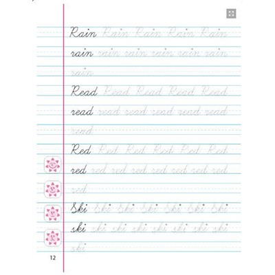 ПРОПИСИ КЛАССИЧЕСКИЕ.(А5).АНГЛ.АНГЛИЙСКИЕ СЛОВА 6-7 ЛЕТ (978-985-17-2150-0)