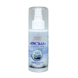 Дезодорант-спрей КРИСТАЛЛ С ЧЕРНЫМ ТМИНОМ, Habibi Natural, 100 мл.