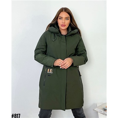 Демисезонная куртка 902164