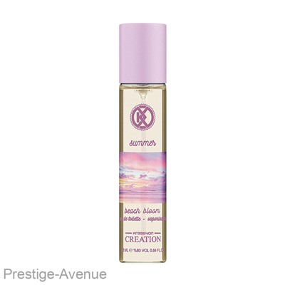 Парфюмерия Kreasyon Creation Beach Bloom edt for women 25 ml