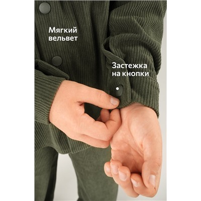 Вельветовый костюм для мальчика Happyfox