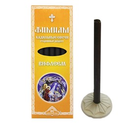 Фимиам кадильные свечи ВИФЛЕЕМ, 7 палочек + 1 гипсовая подставка