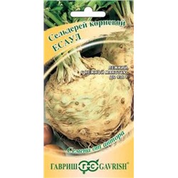 Сельдерей Корн.Есаул (Гавриш) 0,1гр