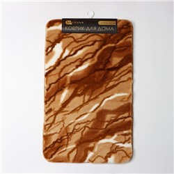 Коврик для дома SAVANNA «Мечта», 50×80 см, цвет бежевый, высота ворса 2 см