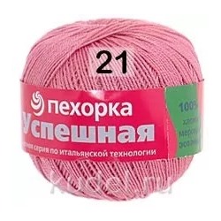 Пряжа Пехорка Успешная