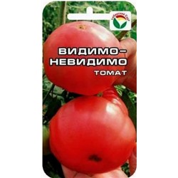 Томат Видимо-Невидимо СИБИРИКО(Сиб.сад) 20шт