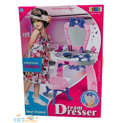 Игровой набор Трюмо 8300, 8300