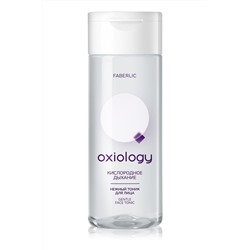 Тоник нежный для лица «Кислородное дыхание» Oxiology