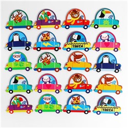 Мемо «Машинки», игра для тренировки памяти