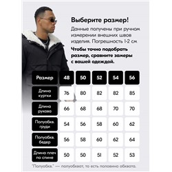 Парка мужская зимняя удлиненная с мехом черного цвета 8757Ch