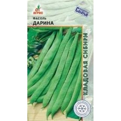 Фасоль Дарина (Агрос) 8г