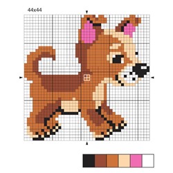 Набор для вышивания крестиком с пяльцами и иглой «Щенок»