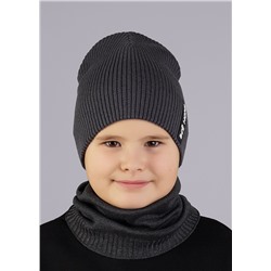 CLE Шапка дет. 533720ха, серый/чёрный