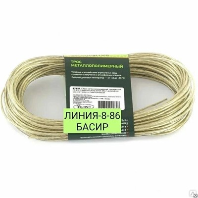 Арт. 9454596