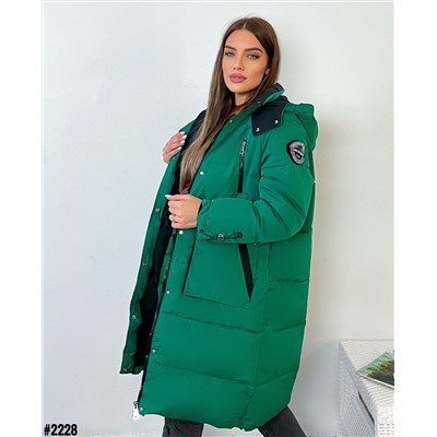 Демисезонная куртка 903623