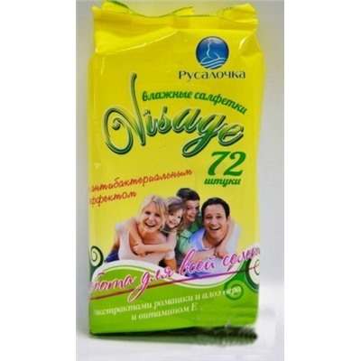 Влажные салфетки РУСАЛОЧКА Visage освежающие Ромашка/72шт