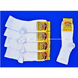 5 ПАР - ЮстаТекс носки подростковые 1с8 (3с35) хлопок с лайкрой белые