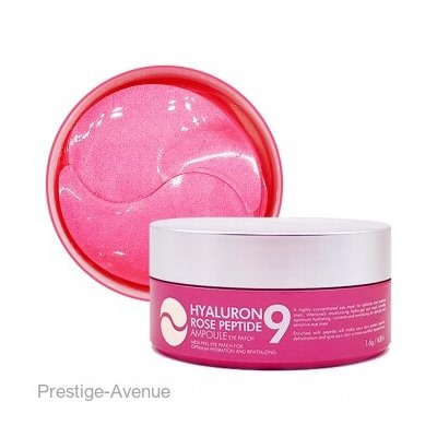 Гидрогелевые патчи с экстрактом розы и пептидами MEDI-PEEL Hyaluron Rose Peptide 9 Ampoule Eye Patch 60шт