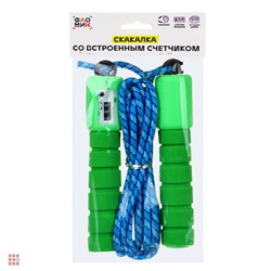 FLOMIK Скакалка со встроенным счетчиком, 2.7м
