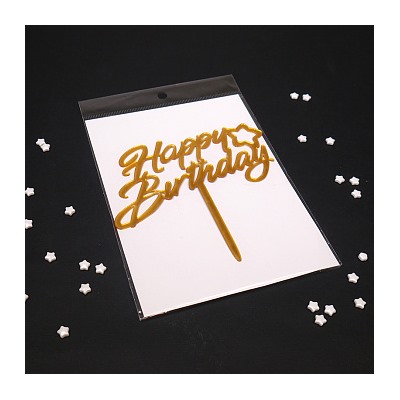 Топпер "Happy Birthday, звездочка" золото 6*13 см